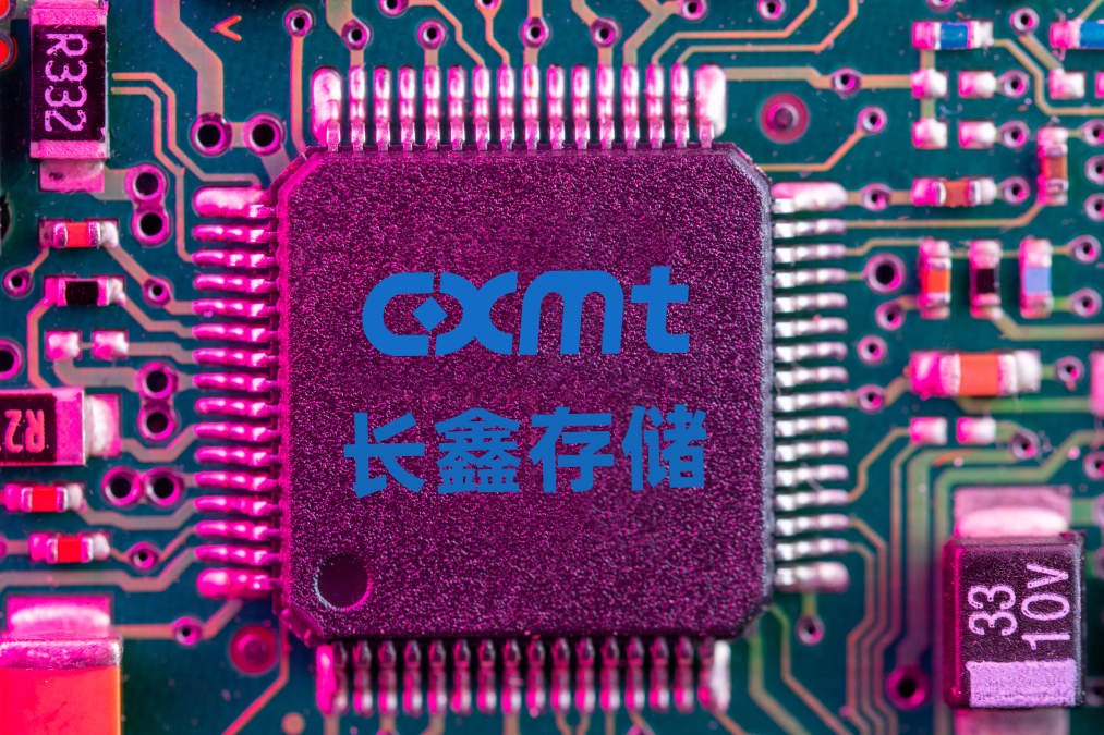 China's CXMT sees shares drop over 6% as investors look past chipmaker's profit turnaround